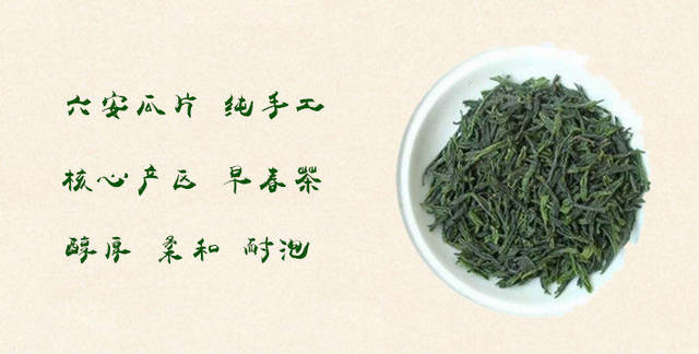 霄坑野生富硒茶