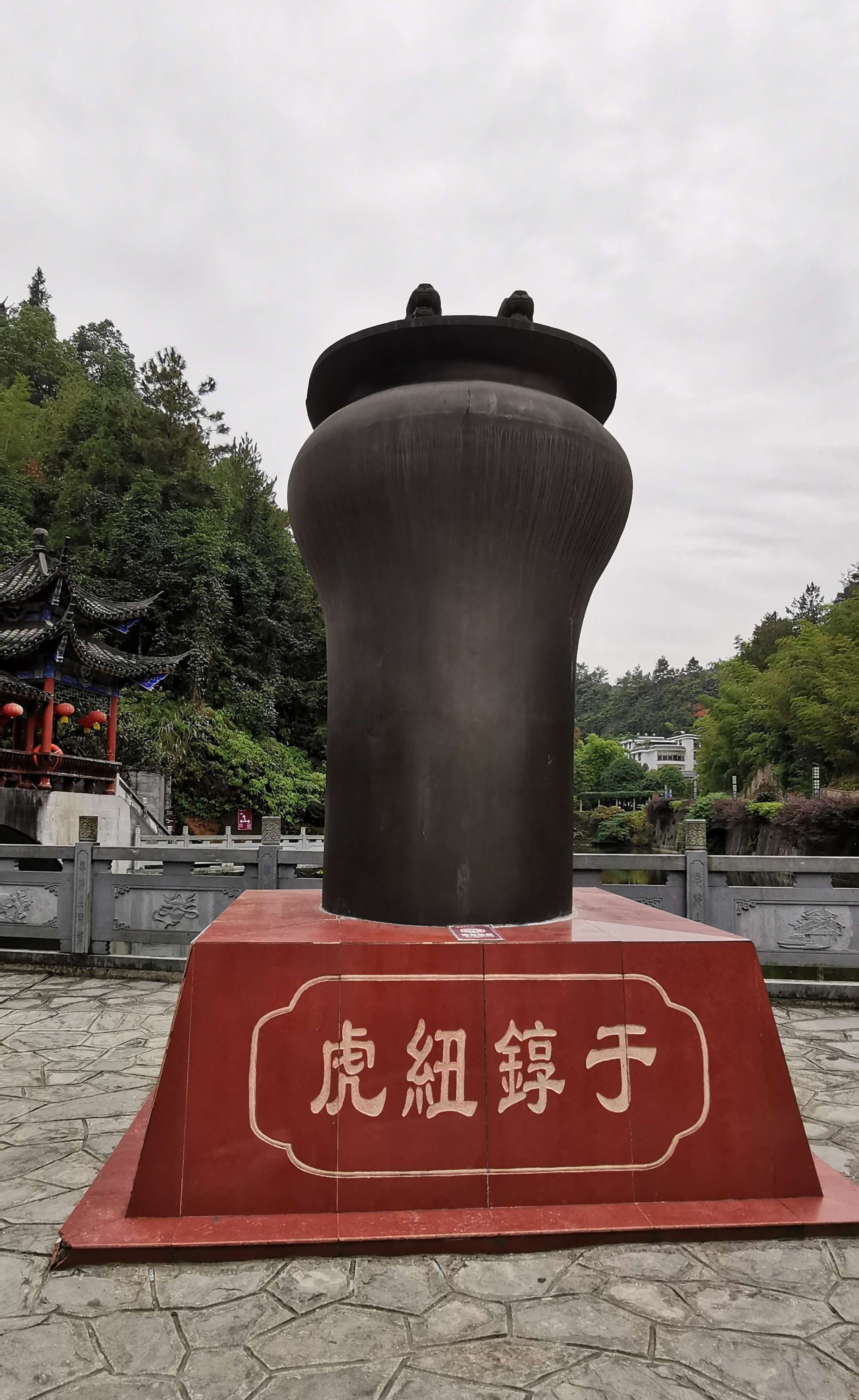 恩施富硒是啥茶