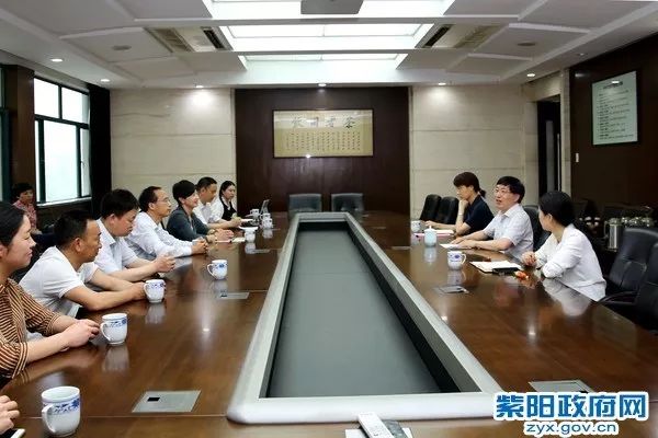 富硒茶加什么花