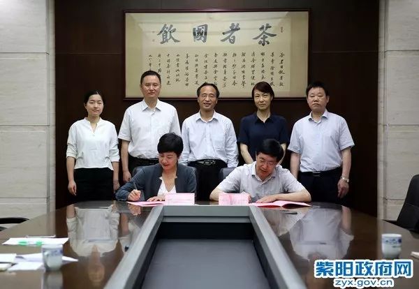 富硒茶加什么花