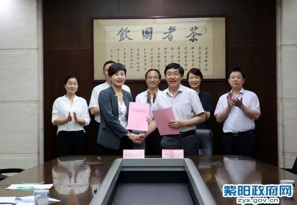 富硒茶加什么花