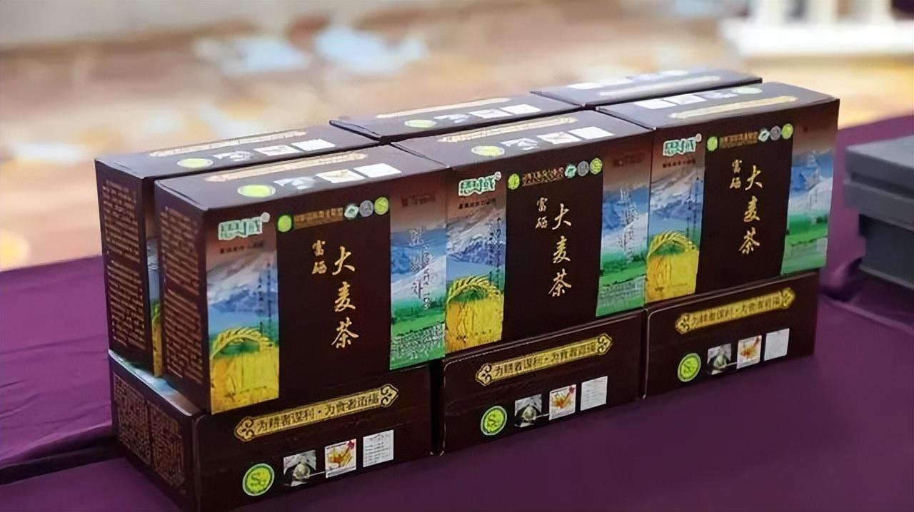 河北富硒大麦茶
