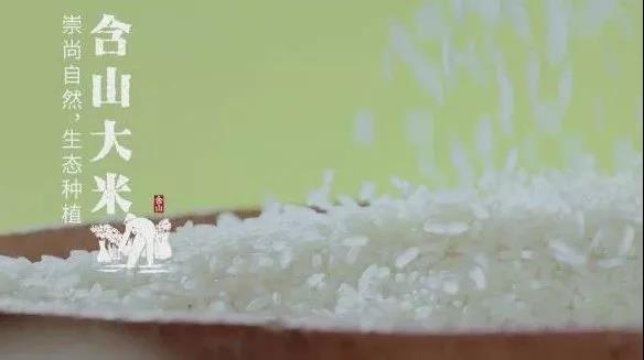 富硒茶 广告语