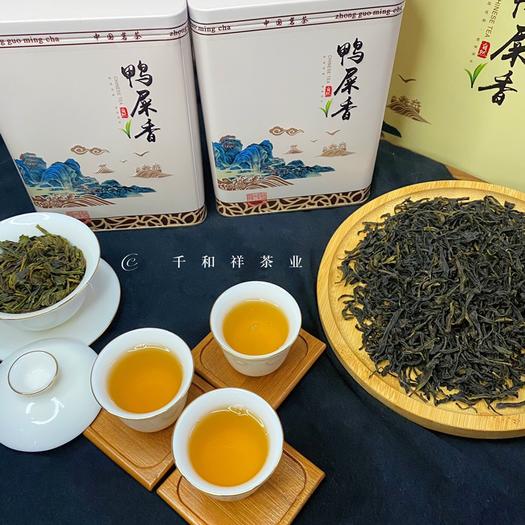 构树叶茶有富硒