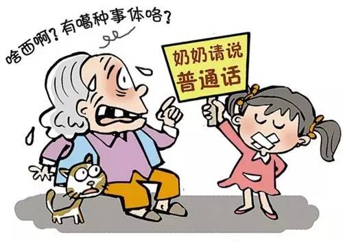 澳门富硒生茶饼