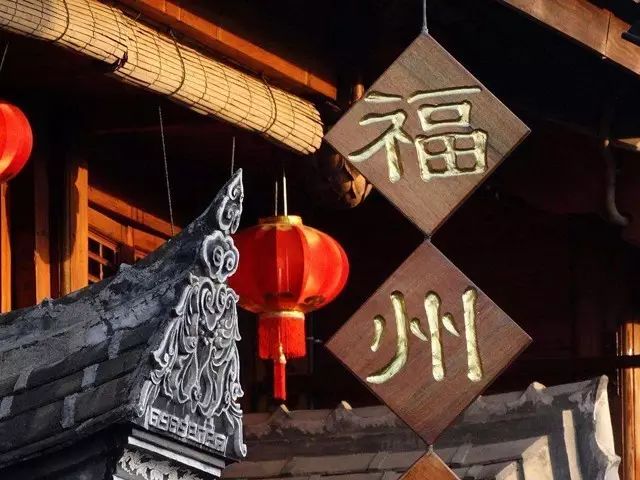 澳门富硒生茶饼