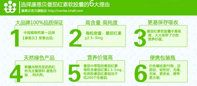 哪里有富硒茶买(茶叶富硒)-硒宝网