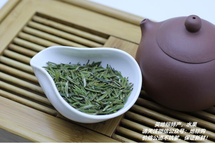 贵州寿眉富硒茶