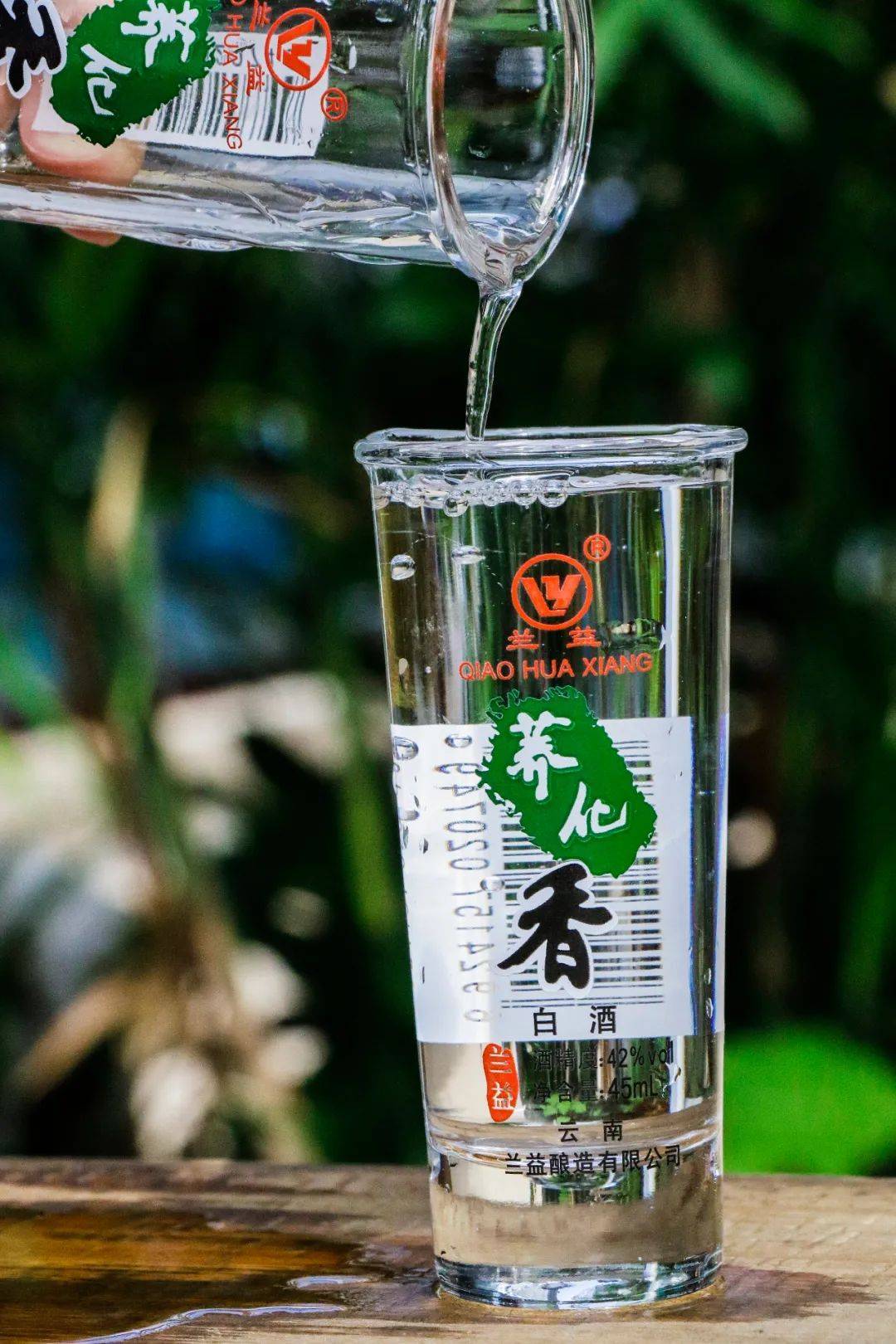 益紓堂富硒荞茶