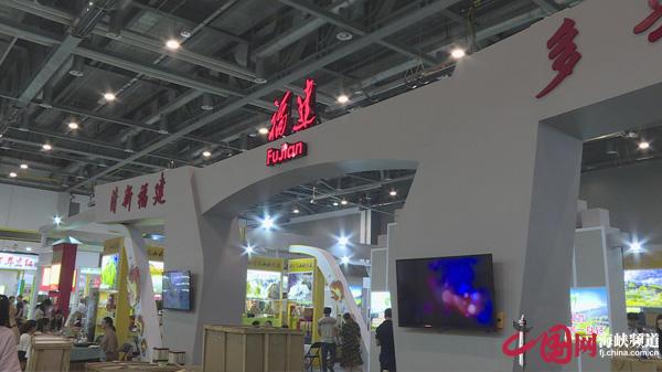 河北富硒八仙茶