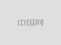河北富硒八仙茶