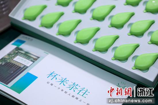 巴山青冻干闪萃万源绿茶新品展示。 杯来茶往供图