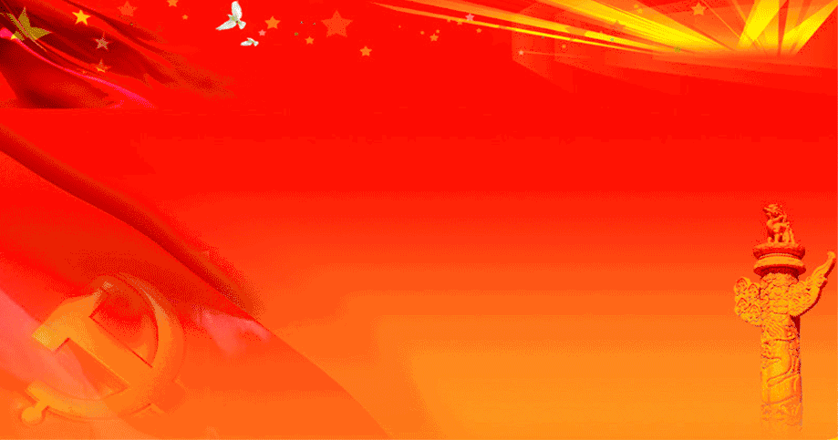 万源富硒茶北纬