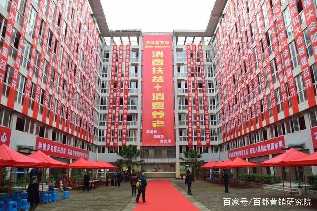 宝清县富硒大米