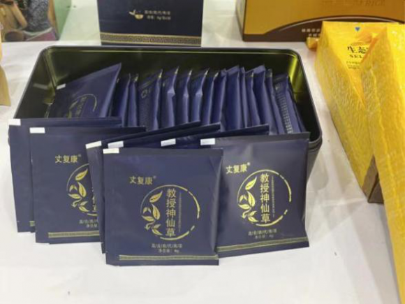 丰城市富硒大米