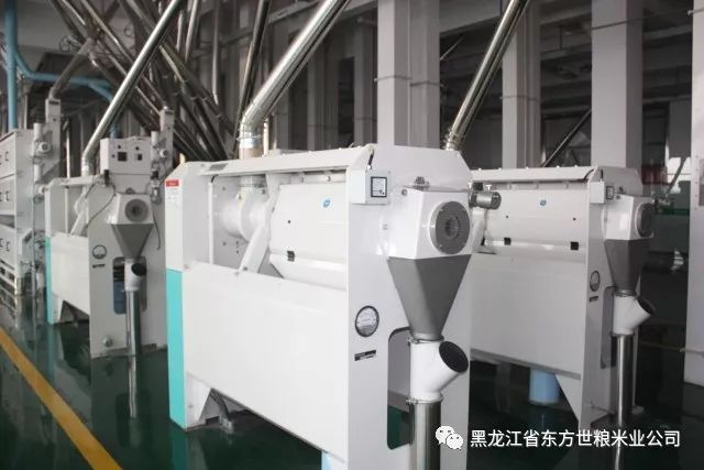 五常大米富硒型(大米五常型富硒品种)-硒宝网