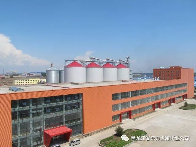 五常大米富硒型(大米五常型富硒品种)-硒宝网