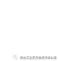 五常大米富硒型(大米五常型富硒品种)-硒宝网