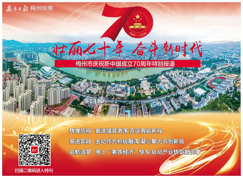 富硒大米 梅州