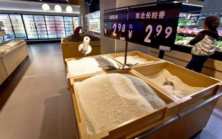 富硒大米怎么分