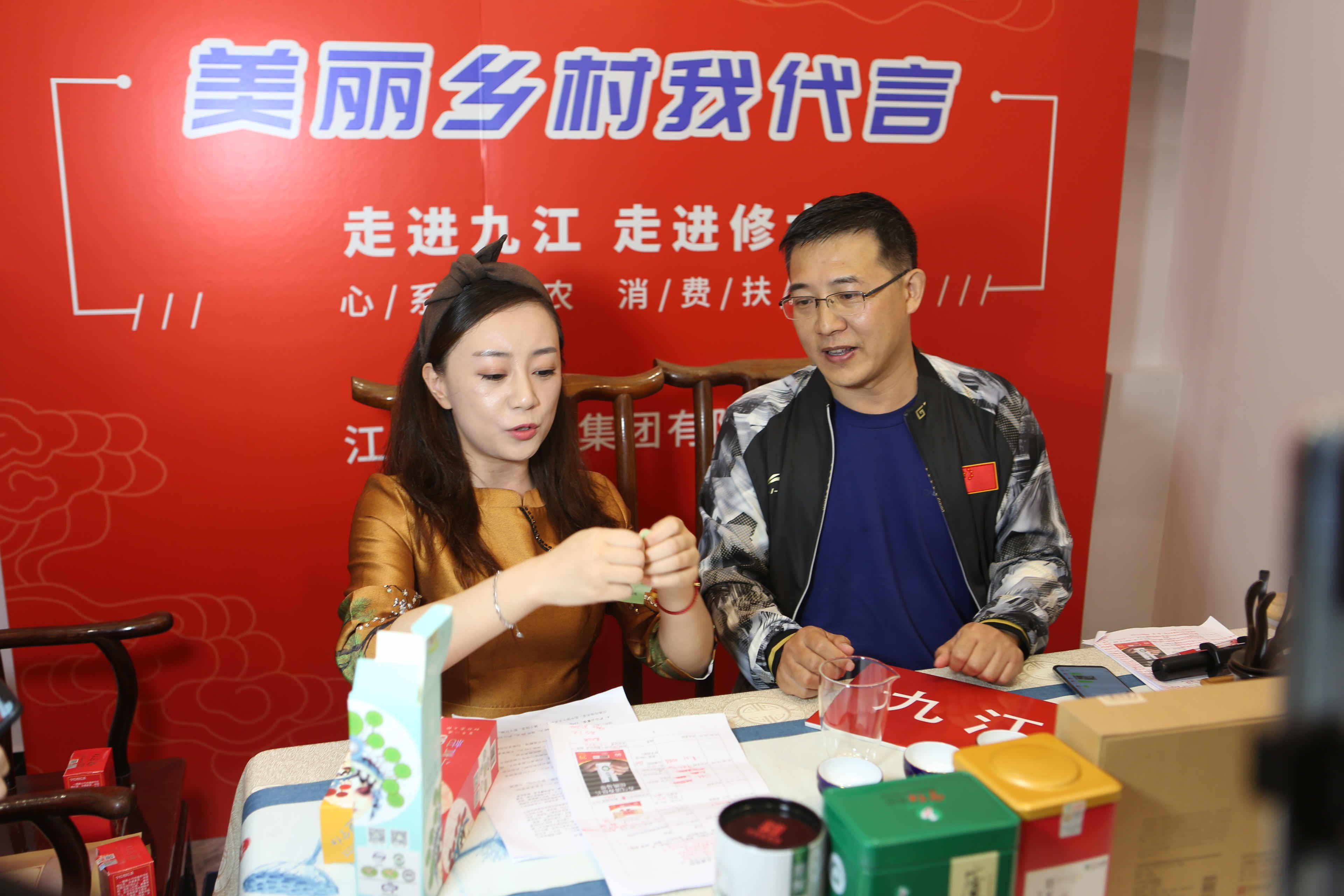 南昌富硒地大米