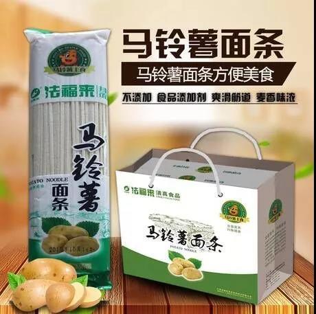富硒大米粉吃法