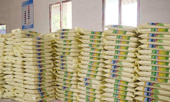 长寿村富硒大米