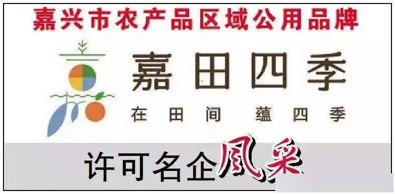奇峰村富硒大米