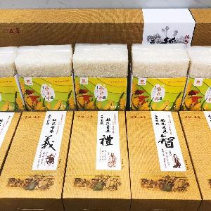 钱缘 富硒大米