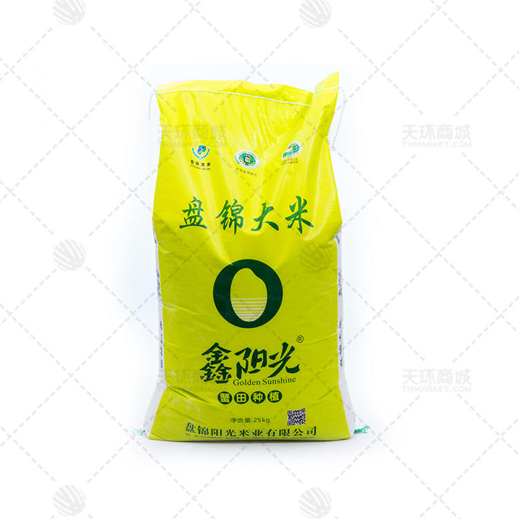 盘锦富硒大米多