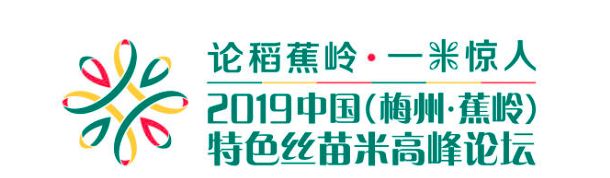 富硒大米蒸米饭