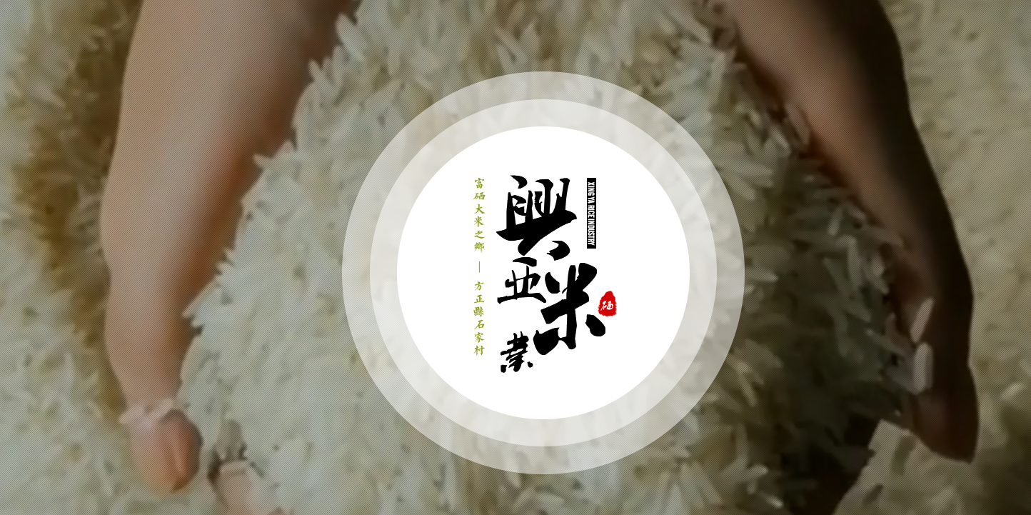 ??诟晃看竺祝êD细晃竺祝?硒宝网