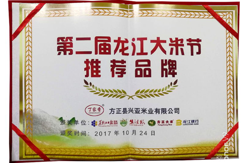 ??诟晃看竺祝êD细晃竺祝?硒宝网
