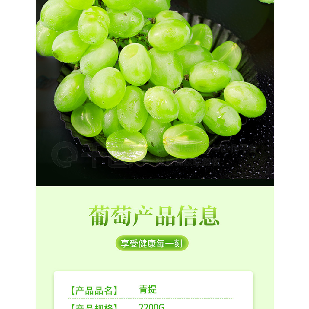 富硒大米能吃吗