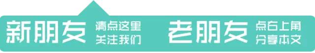 富硒大米免淘洗