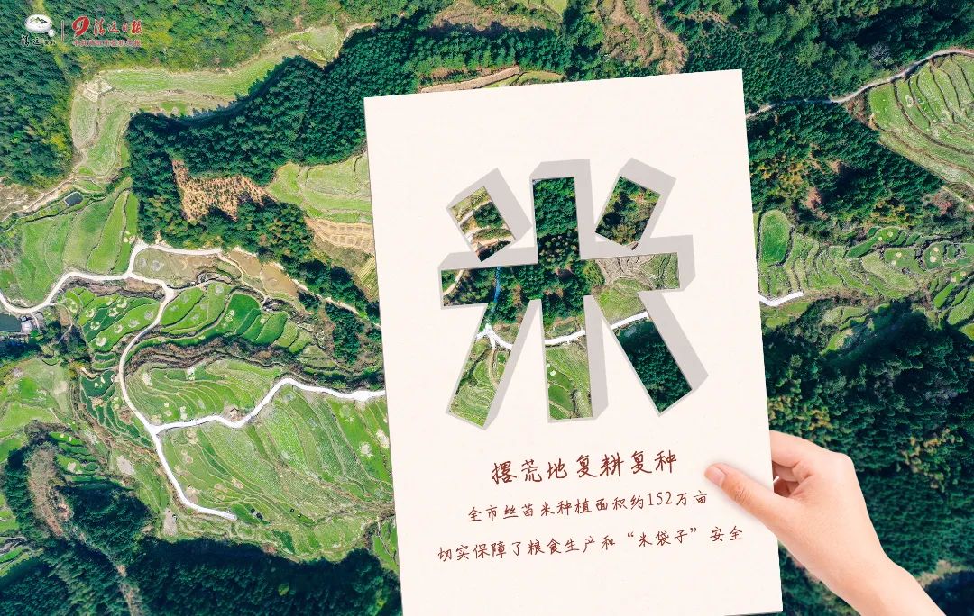 瓦里乡富硒大米