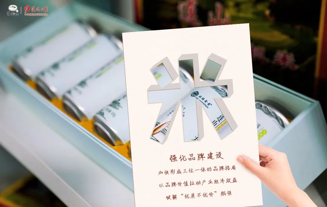 瓦里乡富硒大米