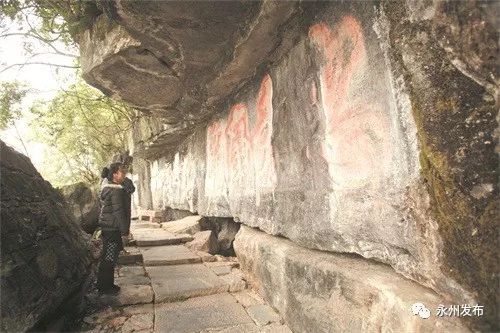 北沐河富硒大米