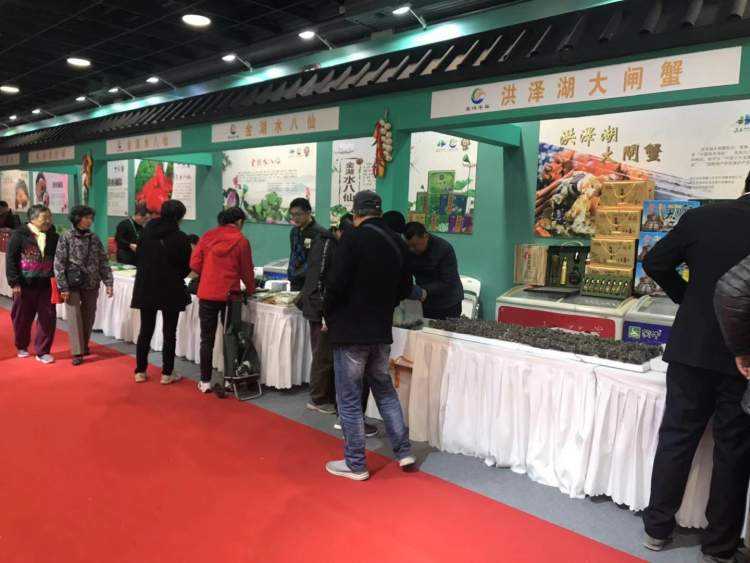 富硒大米江苏?。ǜ晃胖蚀竺祝?硒宝网