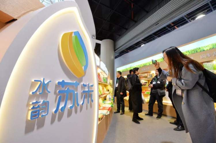 富硒大米江苏省(富硒优质大米)-硒宝网