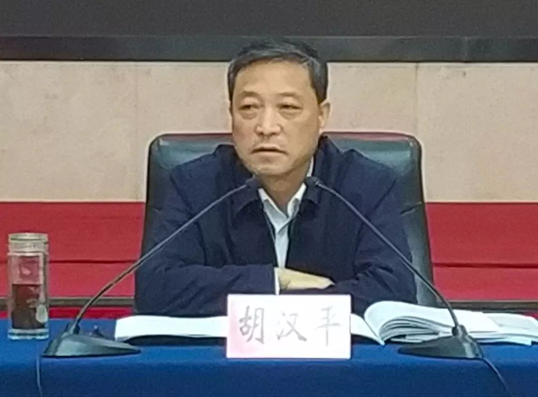 中储粮富硒大米