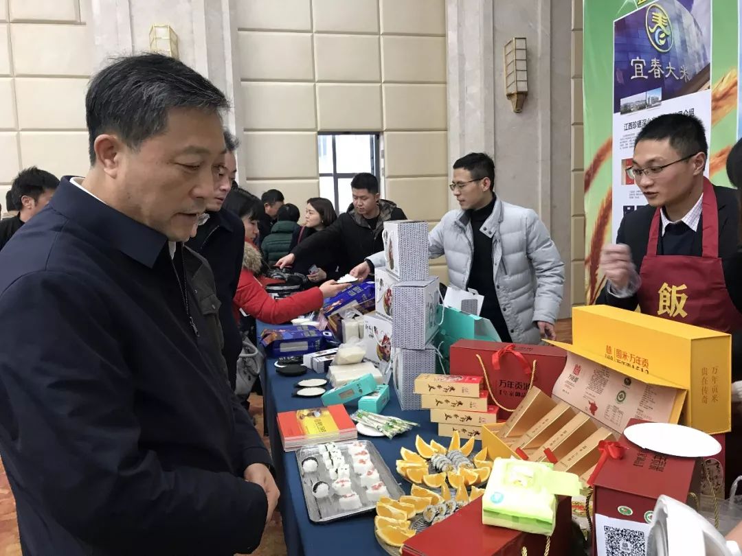 中储粮富硒大米