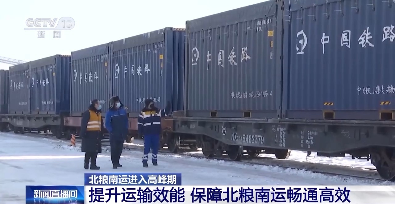 产富硒大米的县
