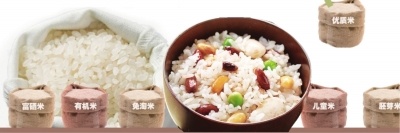 富硒大米发明人(富硒大米生产技术)-硒宝网