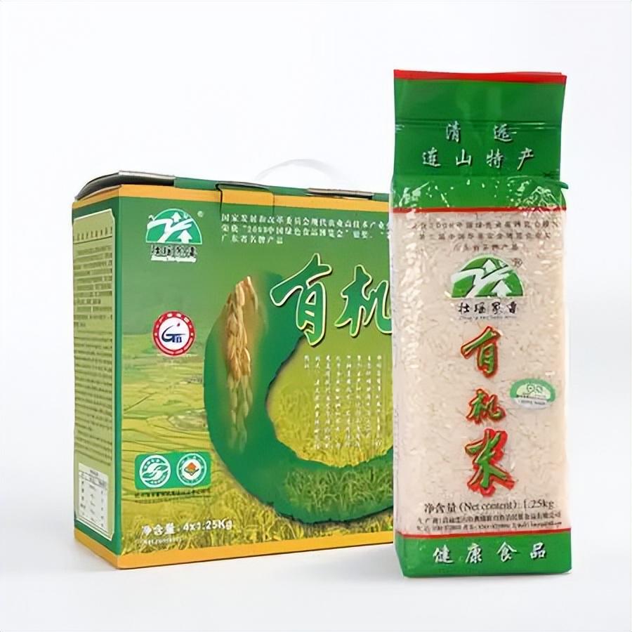 温宿县富硒大米