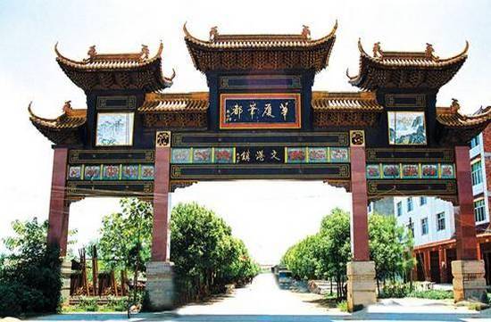 峡江县富硒大米