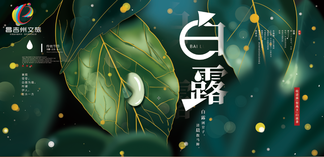 微粮坊富硒大米