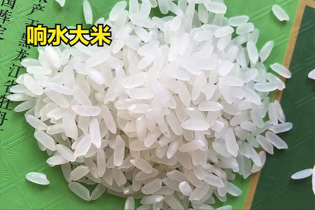中国的12大优质大米，你吃过其中的几种？你家乡的米榜上有名吗？