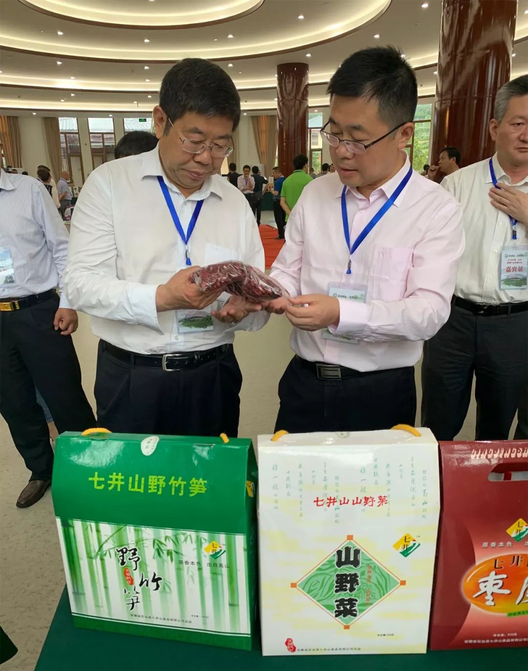 央视网富硒大米