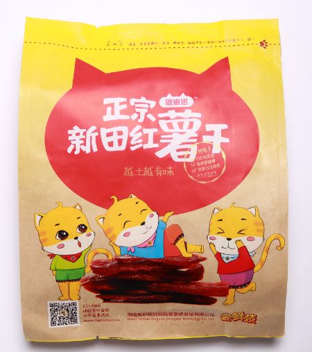 富硒地瓜片文案